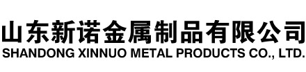 高陵隧道注浆管|高陵钢花管|高陵超前小导管|高陵无缝注浆管|高陵注浆钢花管|高陵中空注浆锚杆|高陵隧道管棚管